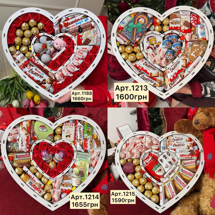 Подарунки, солодкий подарунок, на різні події Великий асортимент