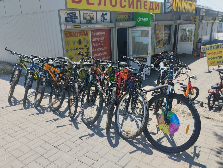 Продажа велосипедов