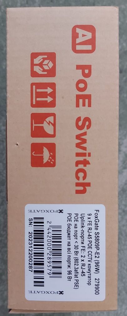 Poe Switch комутатор FoxGate S5809P-E2 (96W)  на 9 портів)