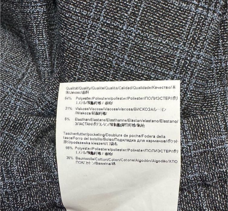 Джогеры Hugo Boss .