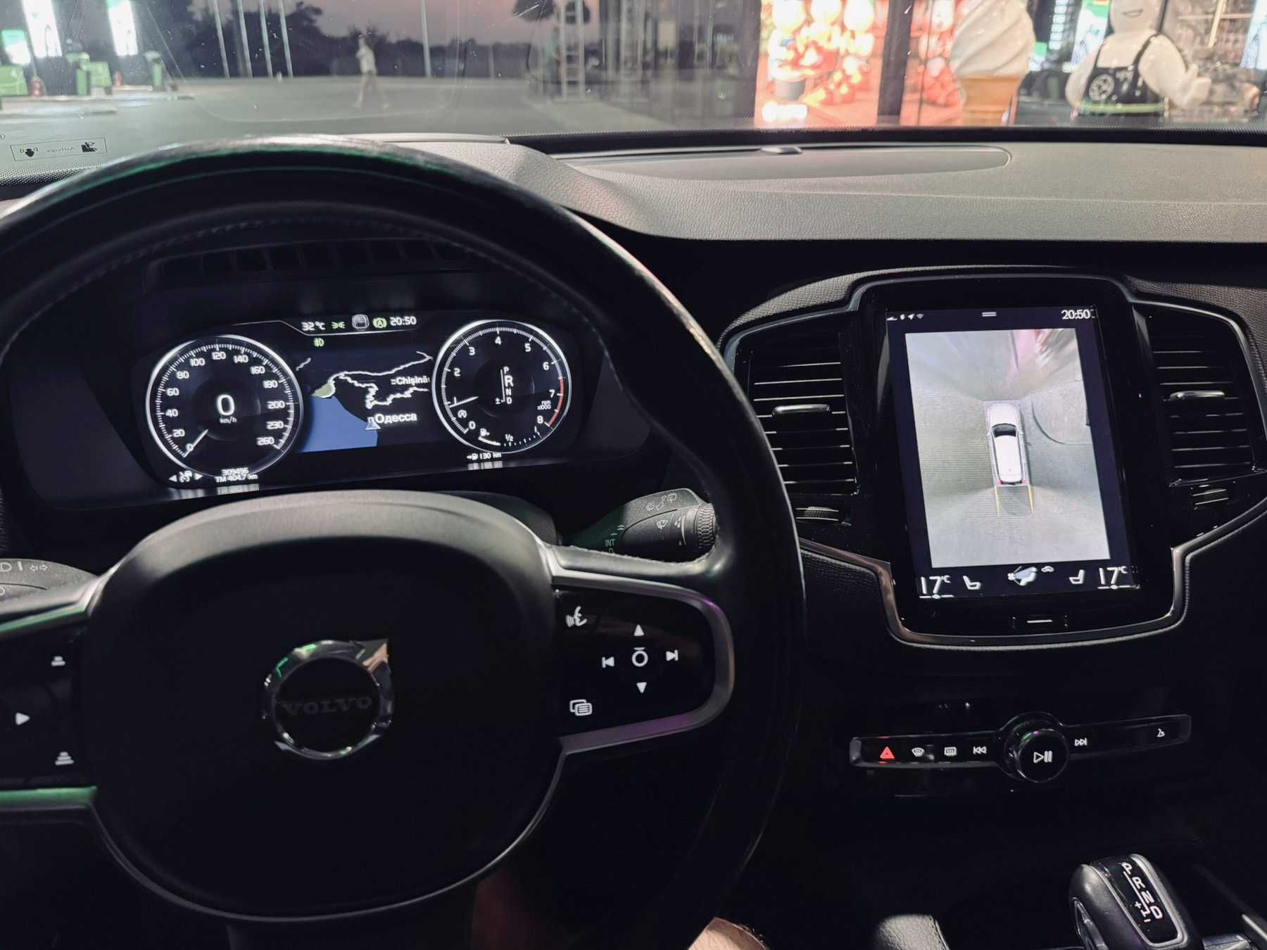 Volvo XC90 maximal 2016 год (2.0 Bi-Turbo, 7 МЕСТ, кожа, панорама)