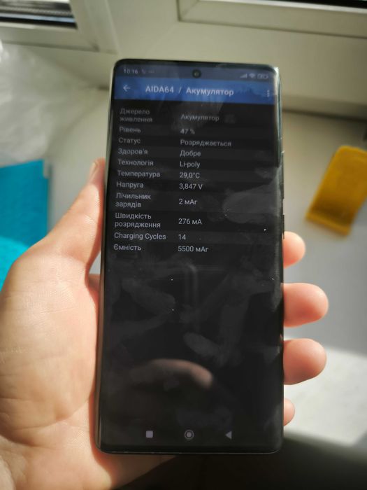 Xiaomi Redmi Note 14 Pro 8/256