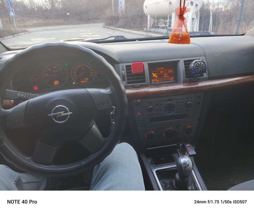 Продам або обміняю Opel Vectra C 1,9 дизель