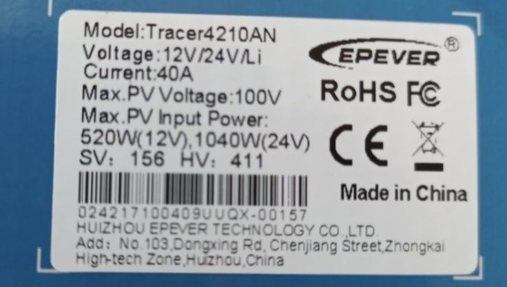 ‼️Epever Tracer4210AN + Блютуз модуль+ Выносной модуль. 3в1.  Контролл