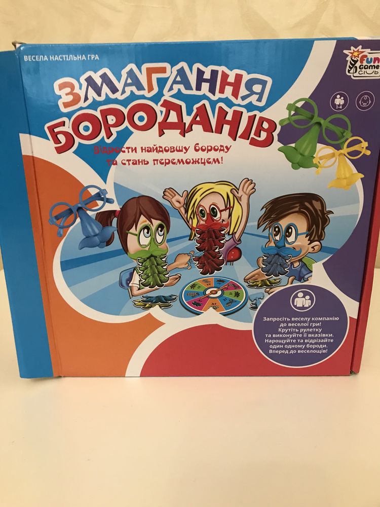 Настольная игра Fun game «Змагання бороданів» соревнование бородачей