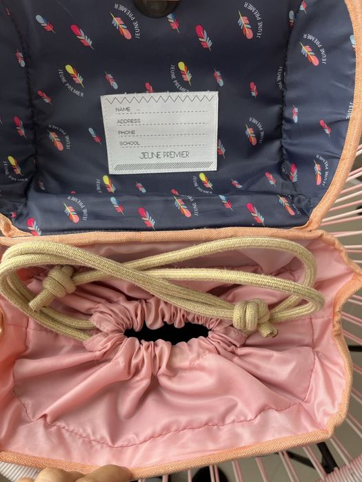 Рюкзак дитячий Jeune Premier Tiara Tiger