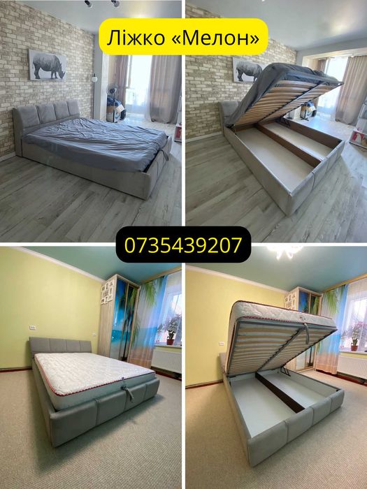 Мʼяке ліжко з підйомним механізмом з маленьким узголівʼям у наявності