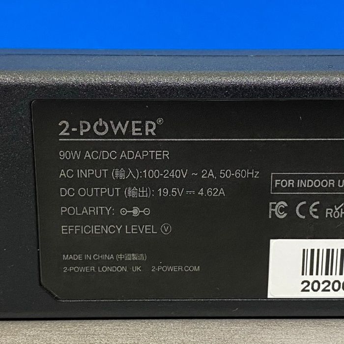 Carregador 2-Power - 90W - HP (NOVO)