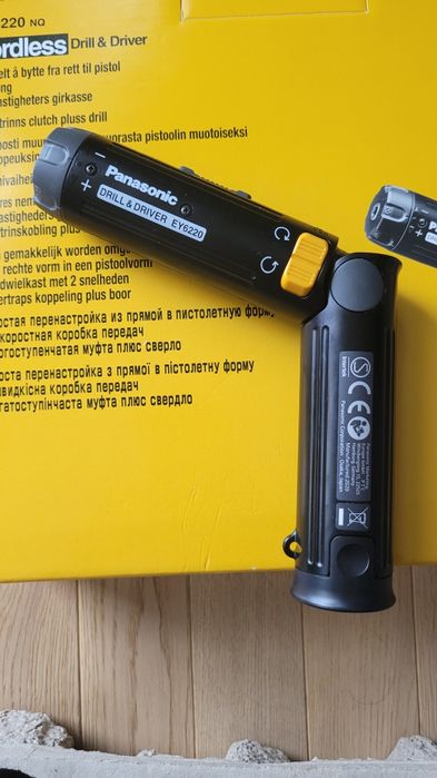 Wkrętarka przegubowa Panasonic EY 6220 NQ zestaw z ladowarka