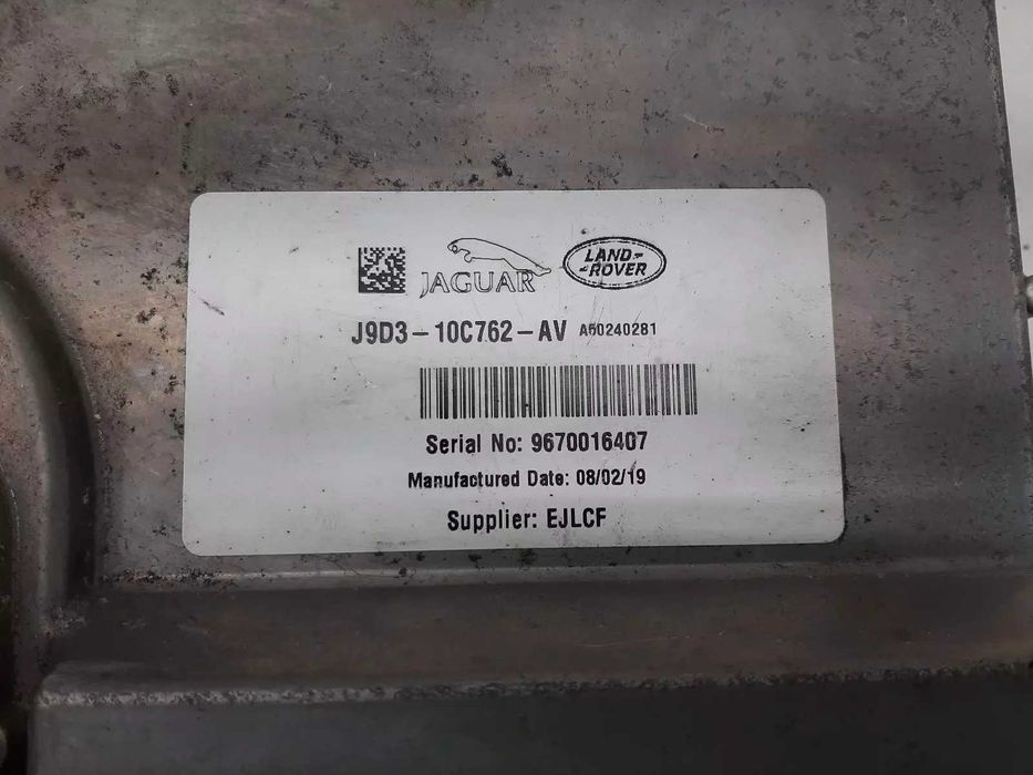 Блок зарядки BCCM Jaguar I-pace інвертор конвертор перетворювач