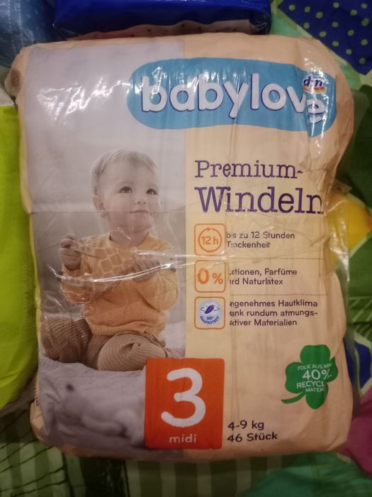 Підгузки дитячі babylove 3, chelino 3, moltex 3, consum kids 3