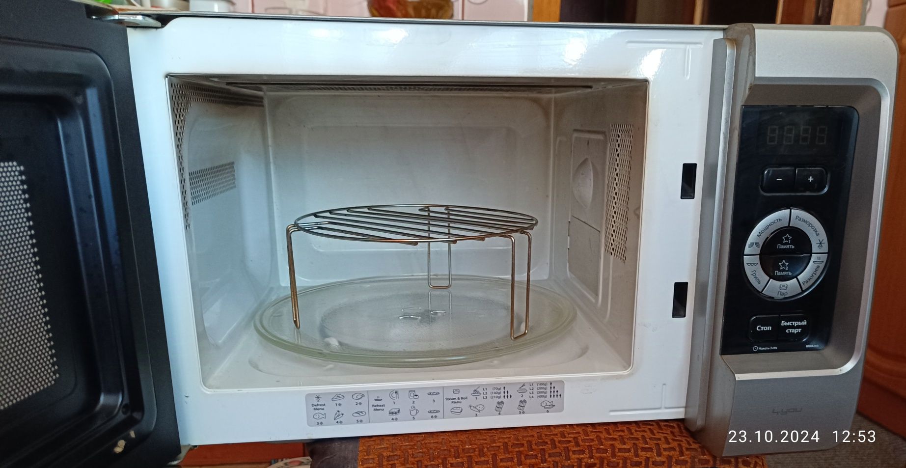 Whirlpool mwa 269 sl