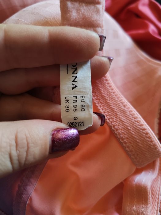 Продам ліфт сток, розмір 80-85 чашка F