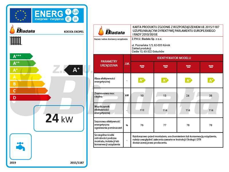 Piec, kocioł C.O. Ekopel 24 kW DUO na PELLET + ekogroszek 5 KLASA