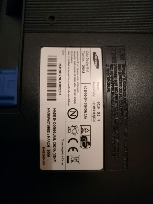 Monitor Samsung de 19 polegadas