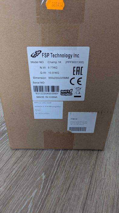 Продам безперебійник 1000Вт FSP Champ 1k ppf8001300