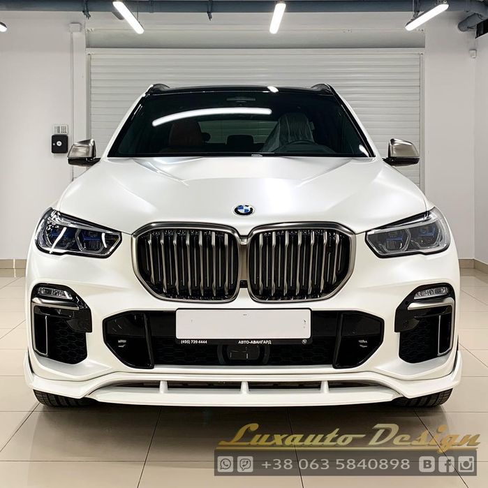 Обвес для BMW X5 G05 губа юбка спойлер тюнинг накладки парадигм бампер