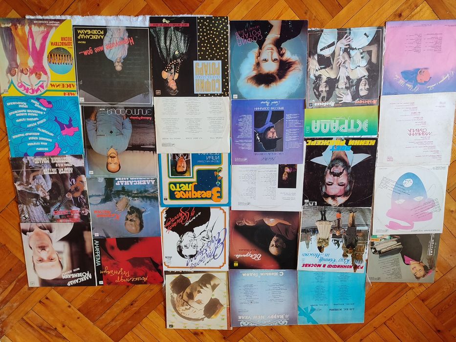 Продам виниловые пластинки