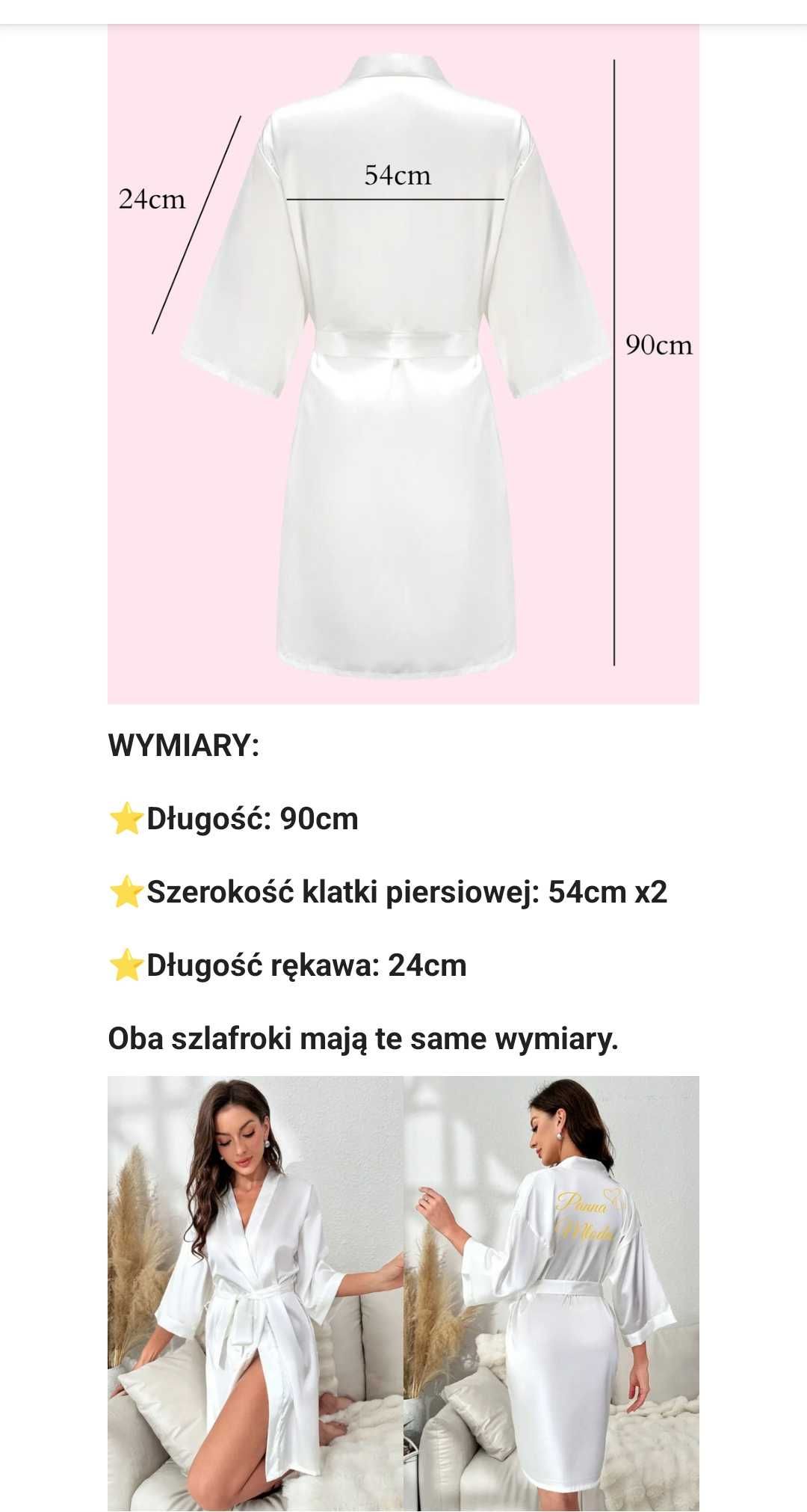 Szlafroczki dla panny młodej i swiadkowej S/M