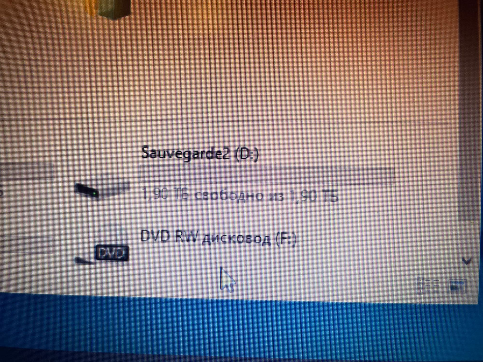 Ssd  портативний жорсткий диск (HDD) на 2 ТБ