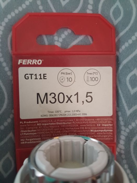 Gałka do kaloryfera/grzejnika