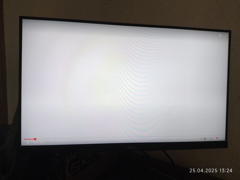 Монітор 27" Acer Nitro VG270bmiix