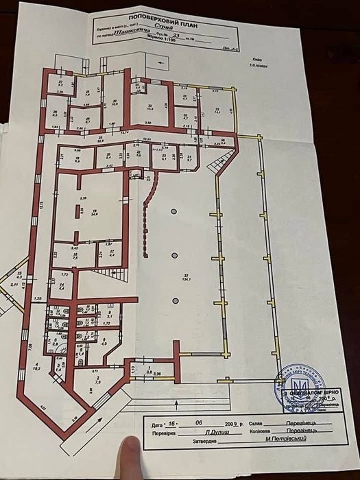 Здам приміщення. Ресторан біля траси Київ-Чоп