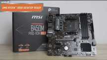 Płyta głowna Msi B450