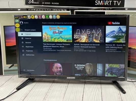 Распродажа склада! Телевизоры Samsung smart TV, 24,32,42,45,50 дюймов