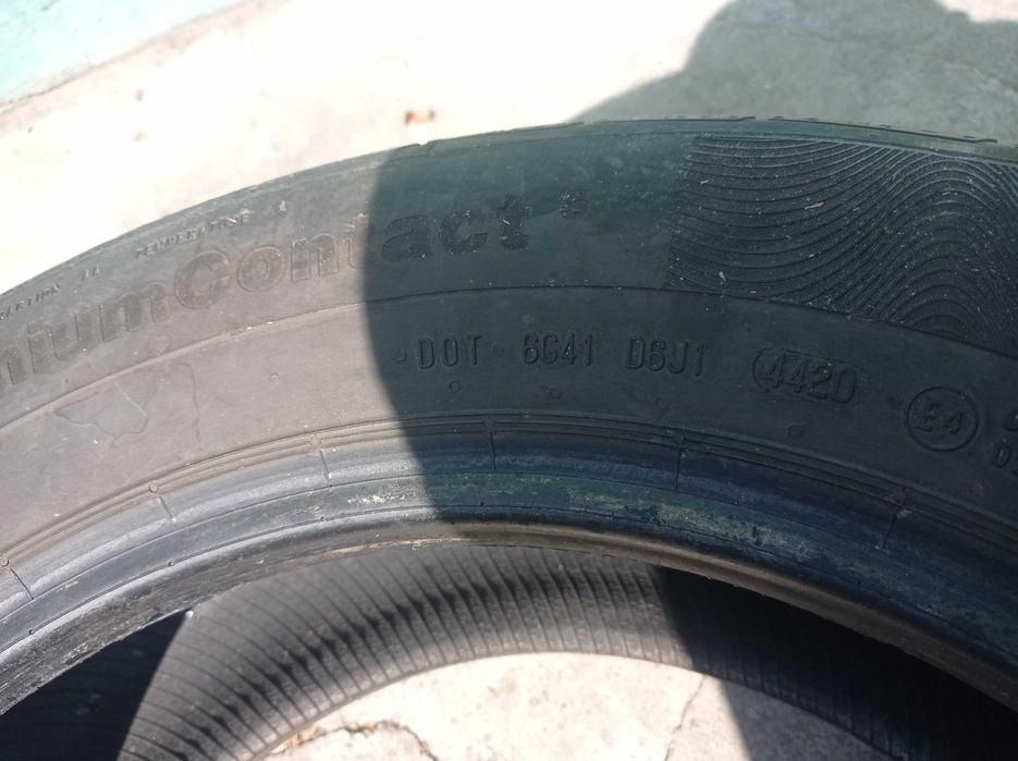 Шини Continental
За ціною та дет