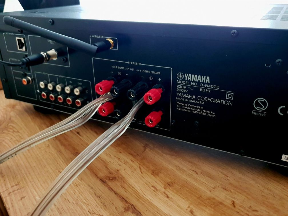 Yamaha Wzmacniacz Streamer R-N402 Dub