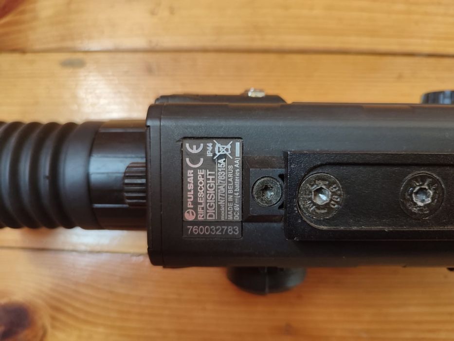 Цифровий приціл PULSAR DIGISIGHT N770A
