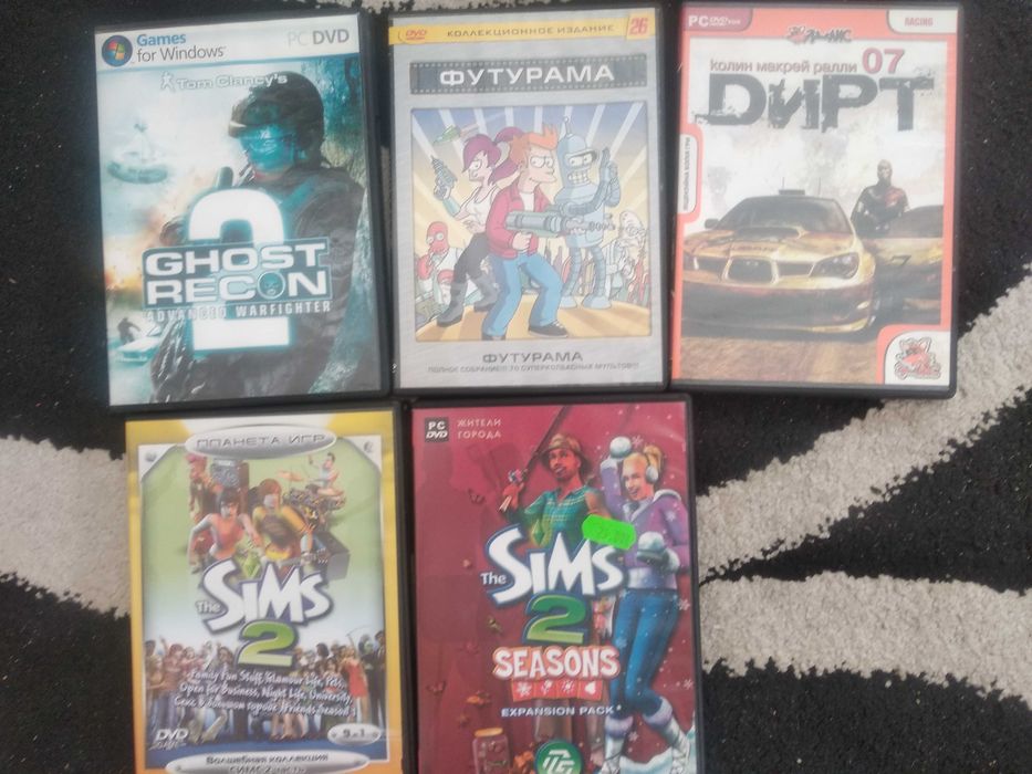 продам ігри PC-DVD всі разом 17 шт.