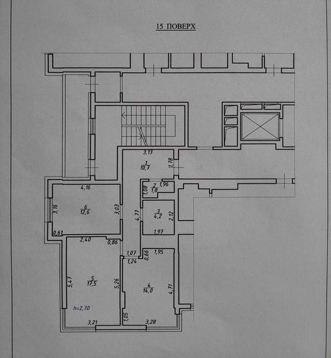 Продаж/2 квартира/ 0 цикл/ Бігова/ новобудова/ Львів