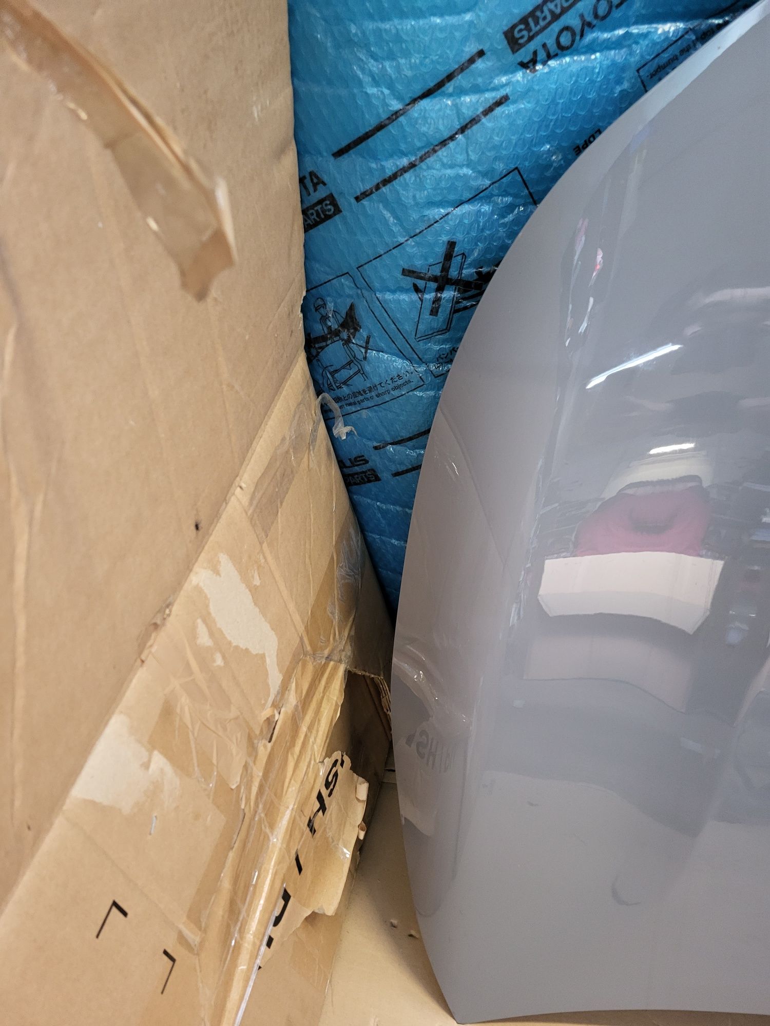 Maska pokrywa silnika 1k6 Toyota Corolla E21 Kombi Hatchback HB 1h5