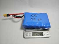 Li-ion аккумулятор 5S 1P 18,5V 5600 mAh из элементов LG M58T 21700