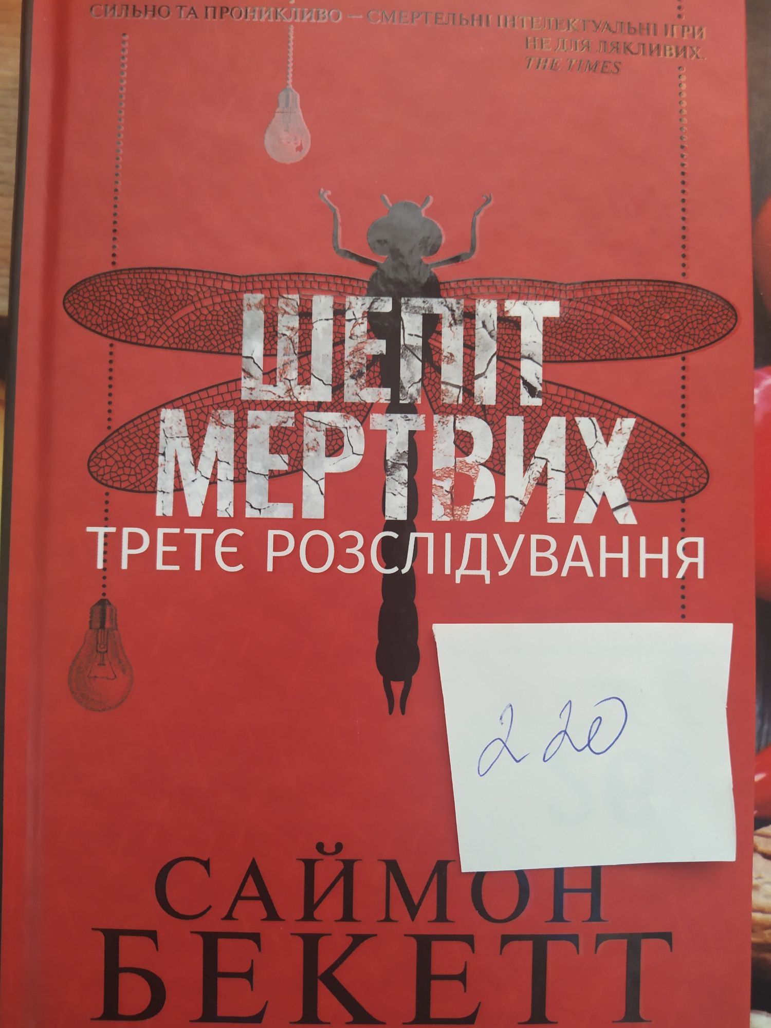 Продам книги ,нові.