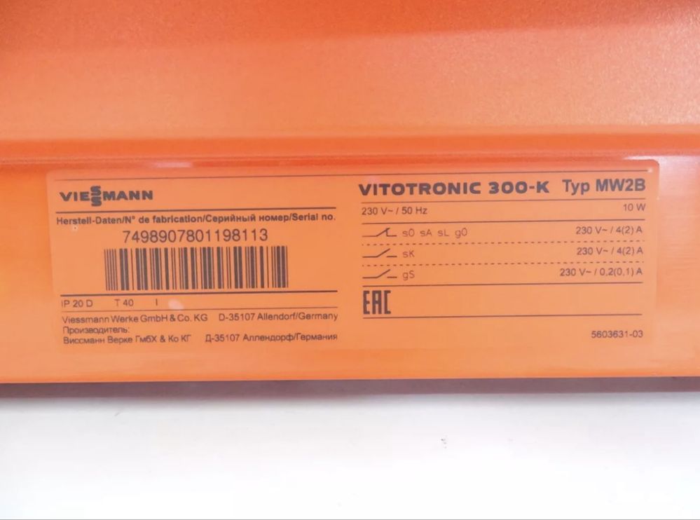 Регулятор котлами viessmann vitotronic 300-k mw2b