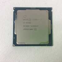 Процессор Intel core i7 8700 s1151