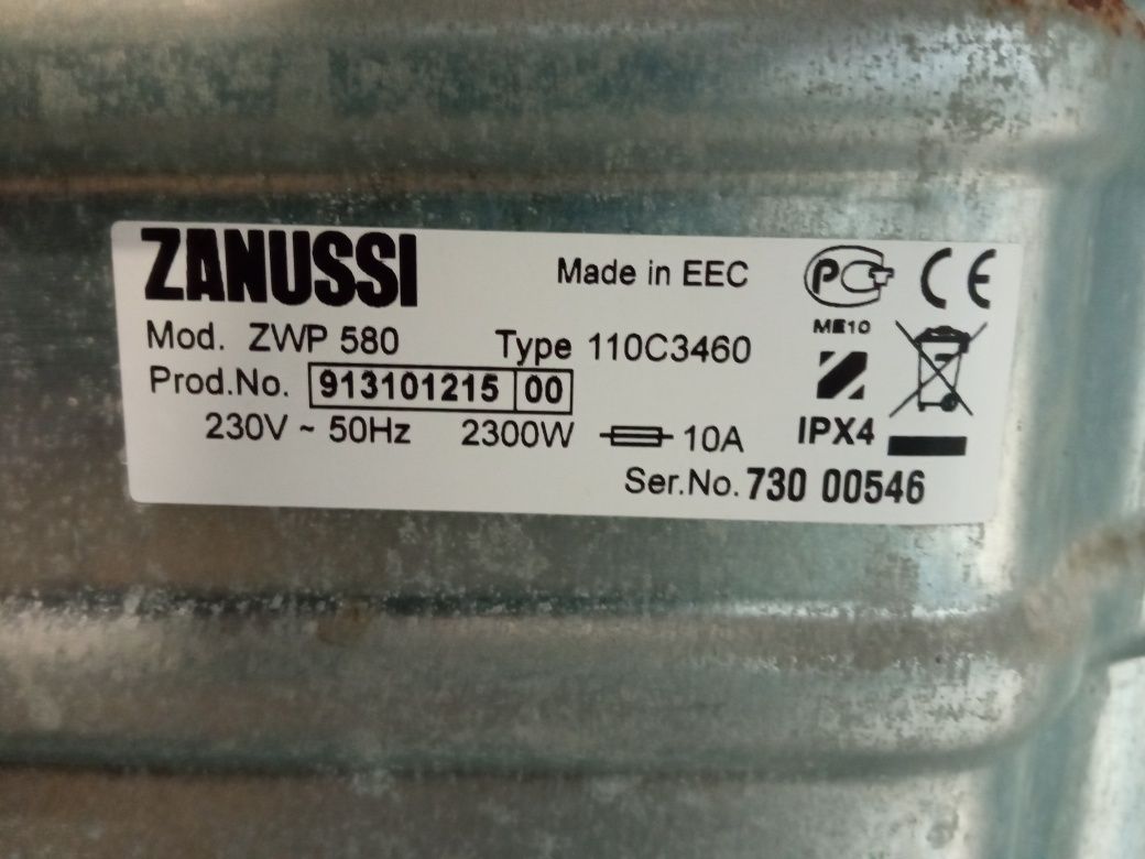 Запчасти для Zanussi ZWP 580