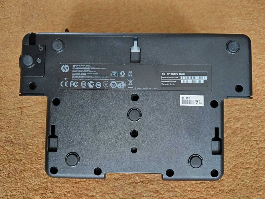 HP stacja dokująca A7E32AA