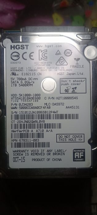 Жесткий диск на 1TB