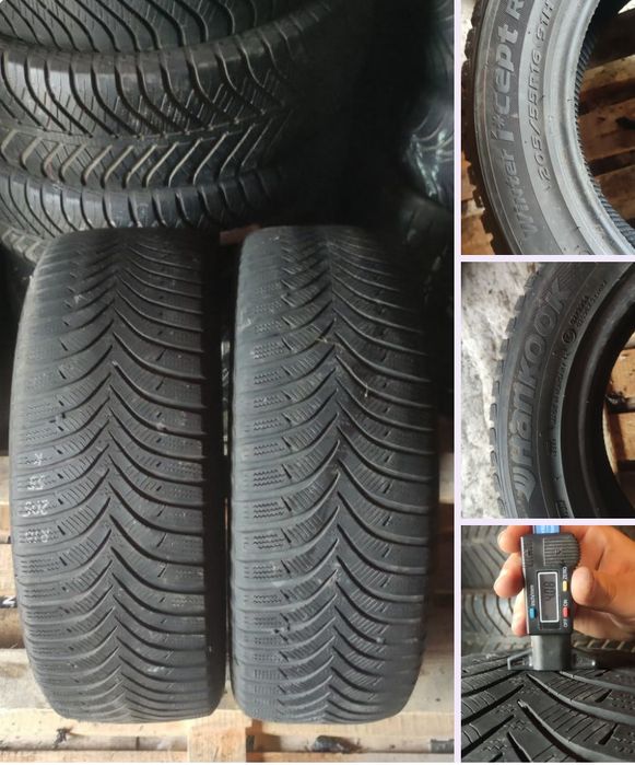 205 55 R16 Шини Зима Гума бу