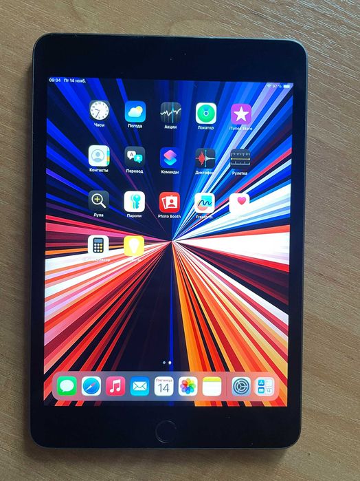 Apple iPad mini 5th Gen 256 GB. Wi-Fi.