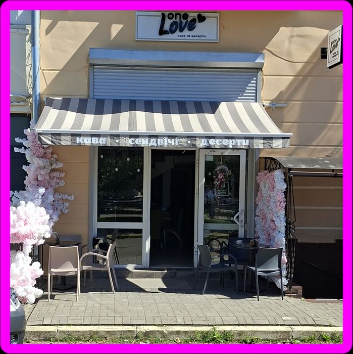 Готовий бізнес, у центрі Коломиї