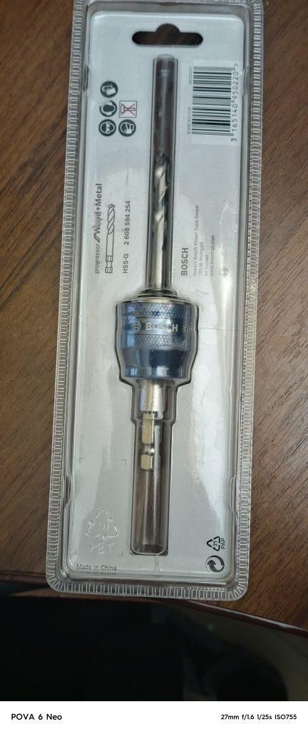 Адаптер Bosch 16-210