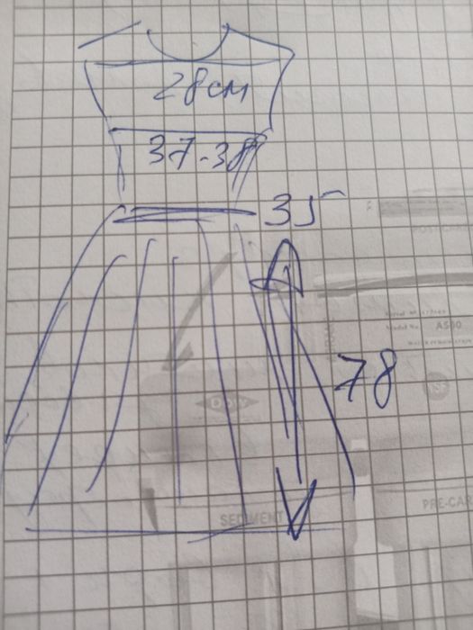 Святкове Платтячко, колір айворі