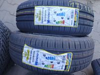 Nowe opony letnie 185/60/15 Imperial 4 sztuki 24r