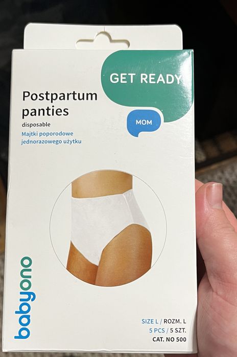 Одноразові післяпологові трусики