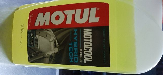 Продам антифриз для скутера Motul.